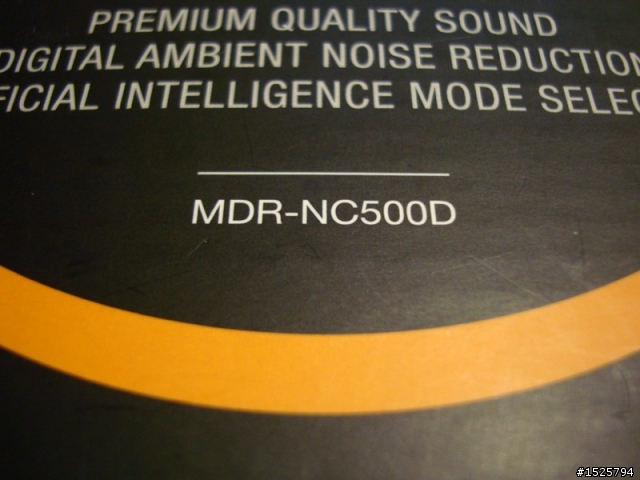 [開箱] 燒燙燙機場開箱 - SONY抗噪耳機 MDR-NC500D