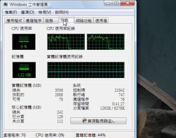 [bug]自訂 DPI 縮放比例，似乎導致 Windows 資訊看板開啟時，CPU使用率飆高