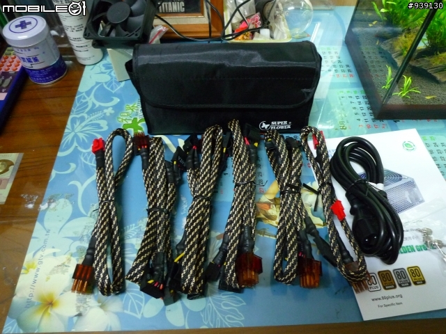 係金a~冰山金蝶