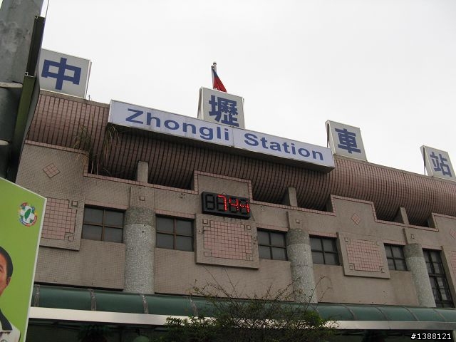 2010年春節環島紀實 (更新至第四天)