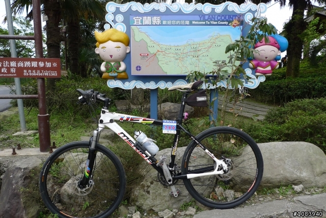 [照片分享]小桃紅 Garmin & Mobile01 北宜公路行 圖多請見諒!!