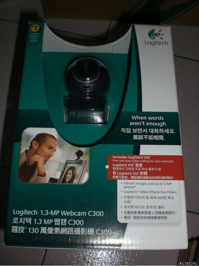多隻 Logitech 視訊簡測
