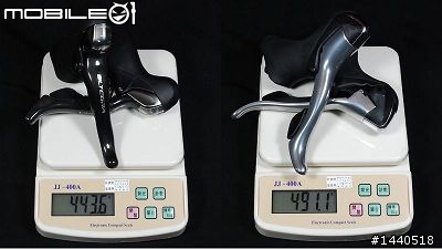 SHIMANO ULTEGRA 6700 VS 6600