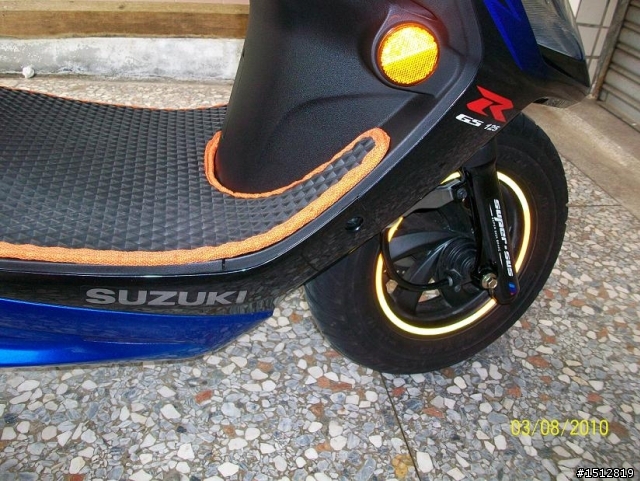 [開箱文]一SUZUKI NEX GSR 125
