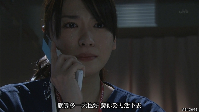 [圖]日機達人請進,PANA有出CCD手機嗎?
