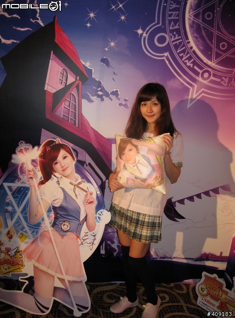 [採訪]豆花妹秀操槍術！《魔卡英雄Online》上市記者會