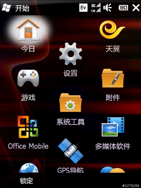 亚太电信定制这个吧！SPRINT HTC 6950 CDMA2000，插卡版，内地是中国电信的多普达S900C