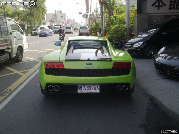 高雄的綠色小牛牛