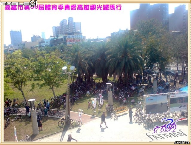 【開箱文】公平是可以開箱的高雄市第30屆體育季真愛高雄觀光鐵馬行