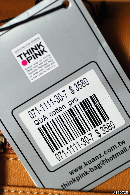 不痛入手 ♪THINK PINK 義大利品牌 郵差包♪