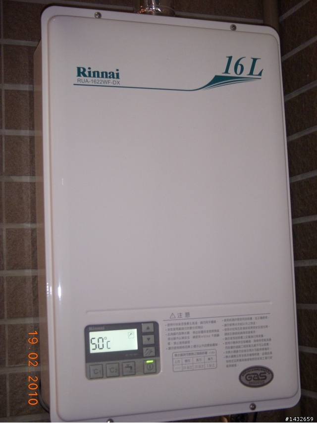 【簡單的裝潢，幸福的開始】用圖片來紀錄自己的夢想園地