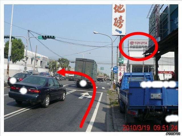 【分享】八卦山脈之九橫一豎