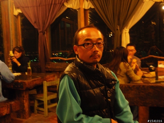 [分享]20100327 大岡山雲起時餐敘