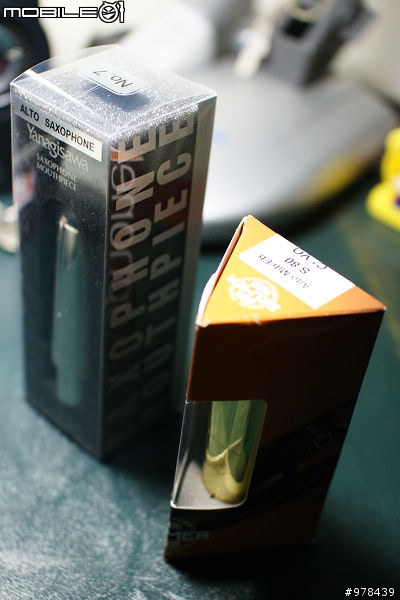 [開箱文]遲來的薩克斯風吹嘴開箱