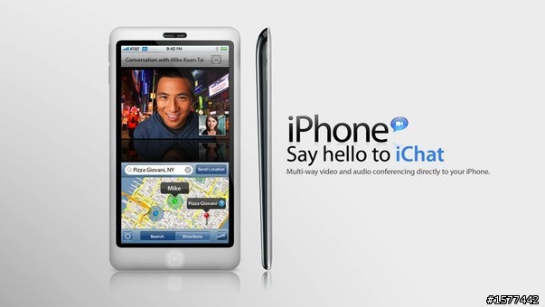 i phone 4G  手機    *圖*