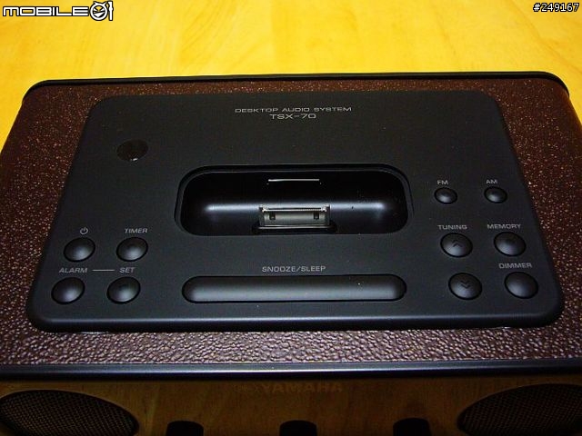 【開箱分享】短小精幹的iPhone鬧鐘音響-Yamaha TSX-70
