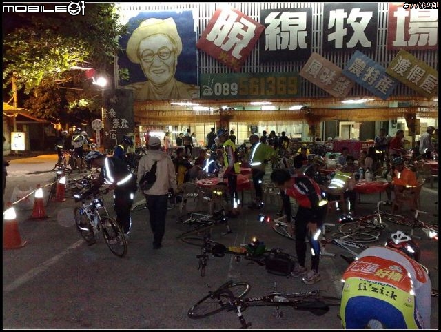 NS300 鹿野脫線牧場 折返點照片