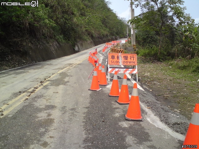 3/13 獨跑大埔~楠西7-11 到 大埔加油站路況簡報!!