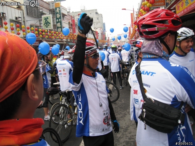 [分享]20100313萬人崇BIKE媽祖