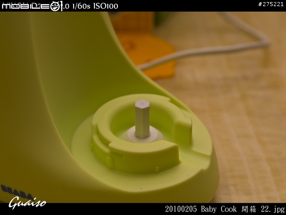 【開箱文】Baby Cook 副食品調理機