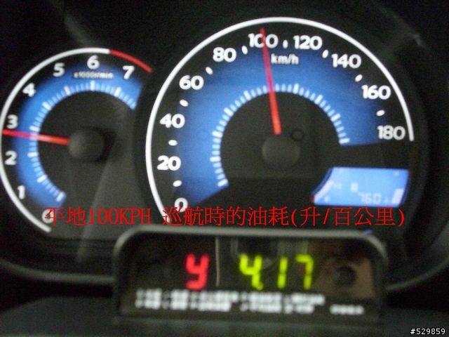 行車電腦顯示器開箱文