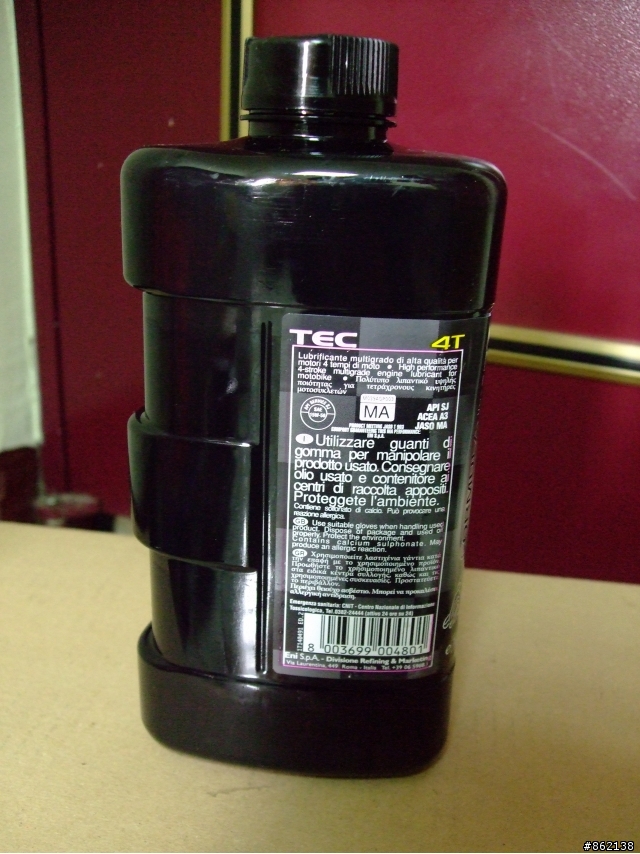 [開箱] 開門撿到寶 AGIP TEC 15w50