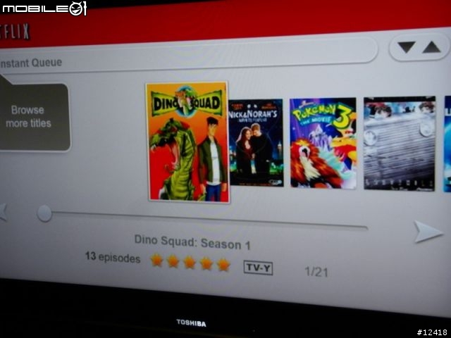 Netflix Instant Streaming Disc for Wii 開封文