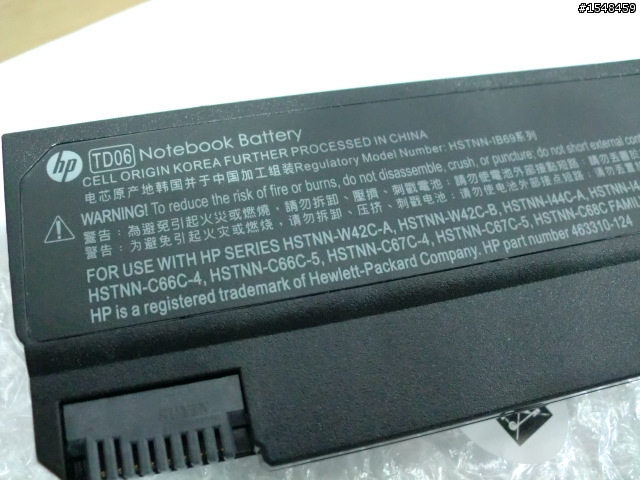 『HP狠角頭』HP Probook 6440b全球首發開箱