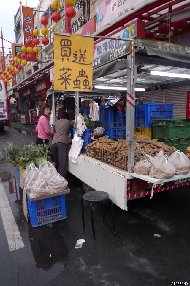 [分享] 每一次的歡樂都是感動 林北三月逍媽祖