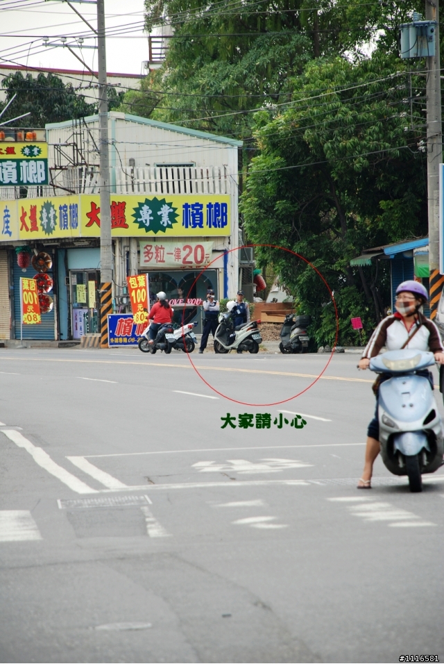 行經台南仁德往後壁厝方向的請小心  4月6日更新