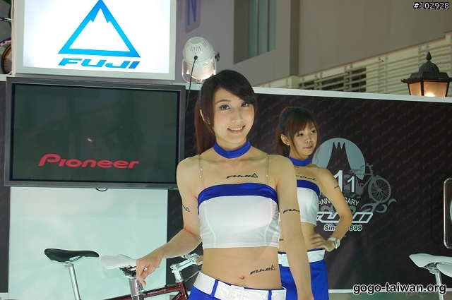 台北自行車大展照片分享~ 含SG