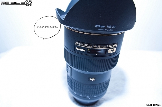 16-35mm&70-200mm(小黑六) 聯合開箱記
