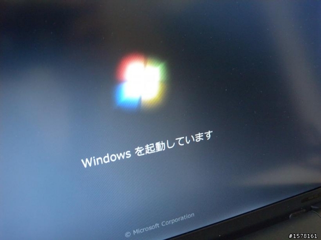 [開箱] 低調的商務本格派 VAIO-G3