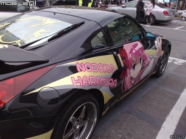 好萌的350Z.....