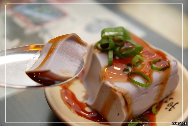 三坑子老街(阿秋姨牛汶水)+關西美食一條街(四美食)