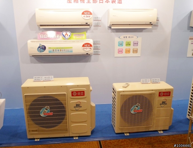 2010年 日立新機種產品發表會   心得分享‵～
