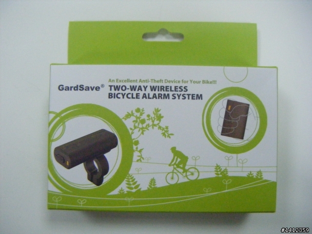 自行車雙向無線警報器 (GS101)使用心得