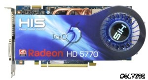 HIS HD5770 你在哪!?
