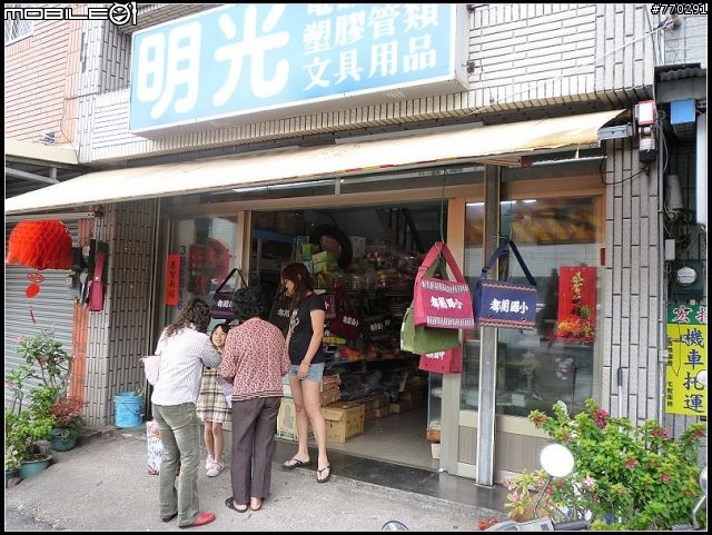 【分享】320 台東瘋200 光夜團照片(圖多小心)