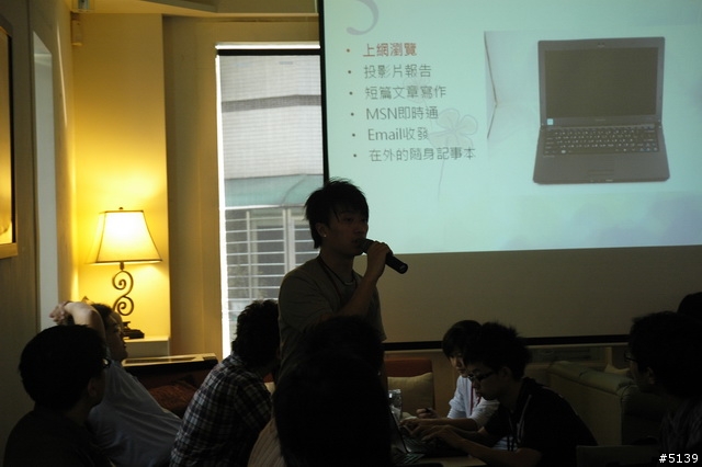 [全紀錄]Sony VAIO迷聚會5 by 鄭蛋蛋.小齡子 (圖很多)