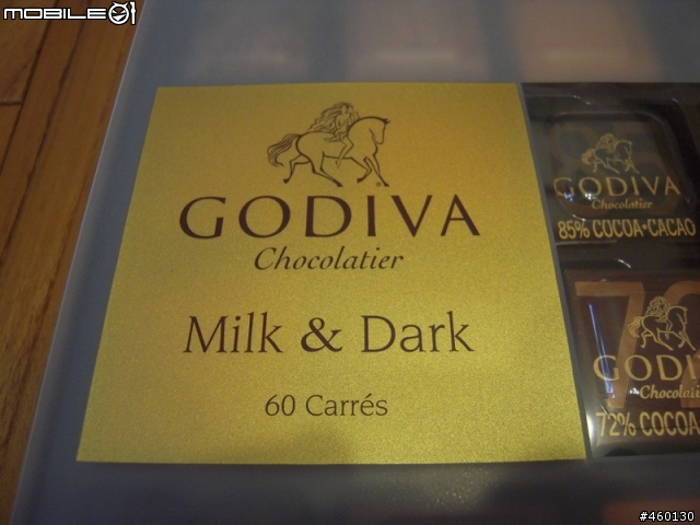 巧克力[GODIVA]---到底賭神吃的巧克力是哪一牌