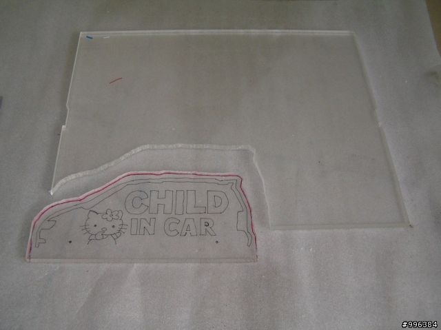 [分享]DIY之廢物利用的"CHILD IN CAR"