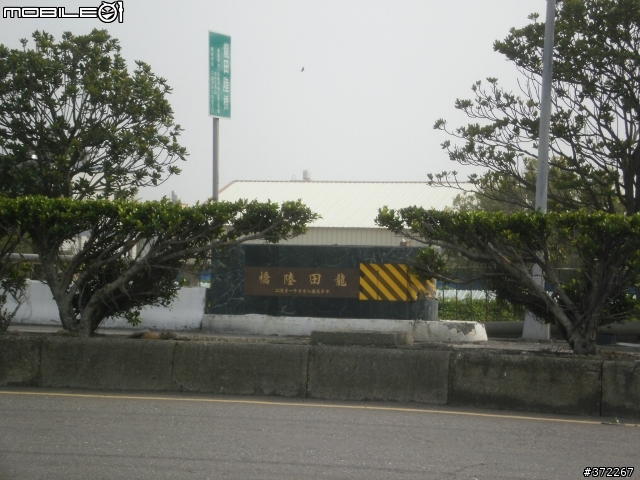 150KG的長征
