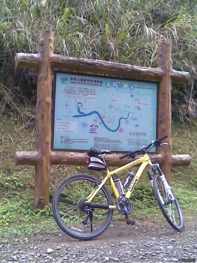 虎年首發-原路來回之爆累東眼山，初試Off Road~