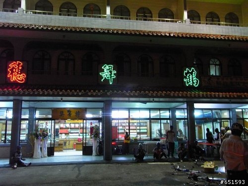 20100327永不放棄花東300K挑戰之幸運草與藍魔鬼篇