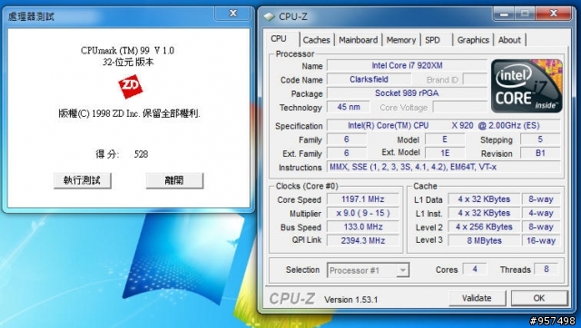 同機Intel i7 4核心筆電CPU 720QM/820QM/920XM效能測試