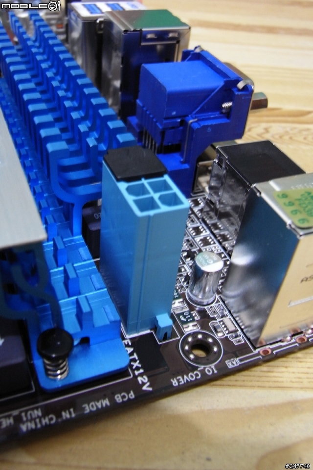 彈指開核 M4A89GTD PRO/USB3 小獅王890GX內顯簡測