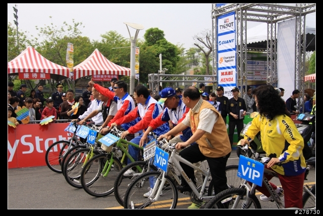 2010.環台賽台中站 起點+終點 連結已更正