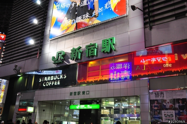 願望達成~東京自由行(圖、文多，慎入)