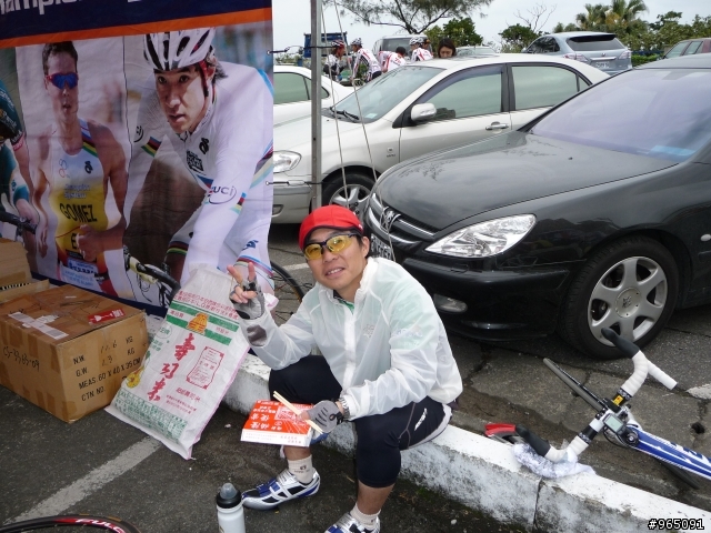 北海岸的 ~英雄好漢發奬狀~